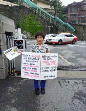 크기변환_1374023730322.jpg