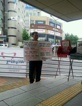 크기변환_1374023733629.jpg