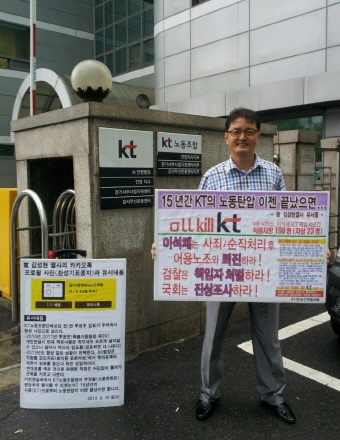 크기변환_1374023737053.jpg