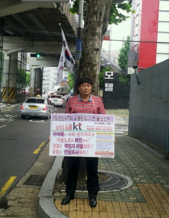 크기변환_1374023764662.jpg