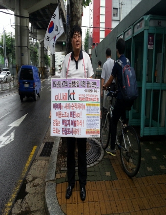 크기변환_1374104576314.jpg