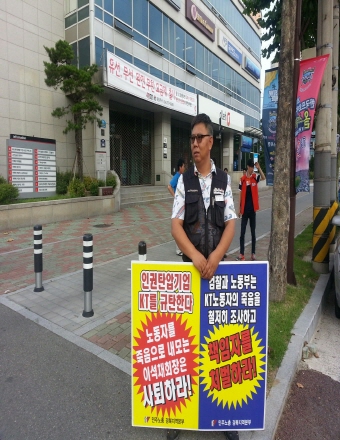 크기변환_1374104582668.jpg