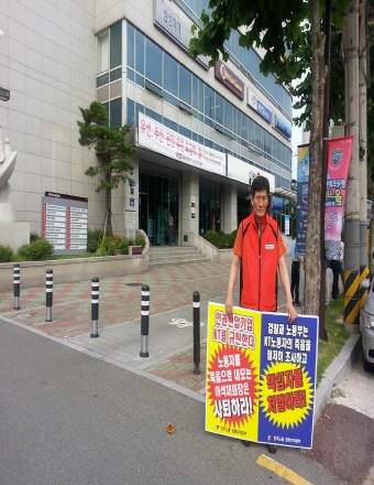 크기변환_1374104594279.jpg
