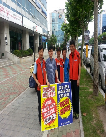 크기변환_1374104596628.jpg