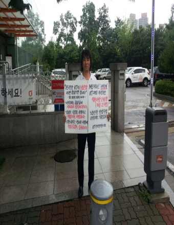 크기변환_1374104611087.jpg