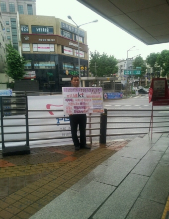 크기변환_1374104621214.jpg