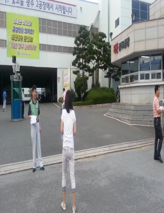 크기변환_1374104632875.jpg
