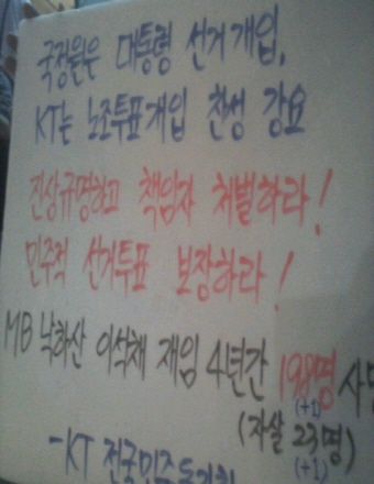 크기변환_1374104675142.jpg