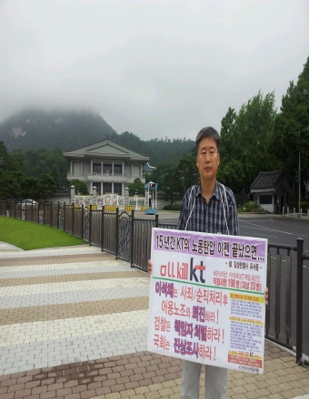 크기변환_1374104696914.jpg