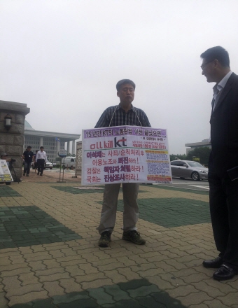 크기변환_1374104699081.jpg