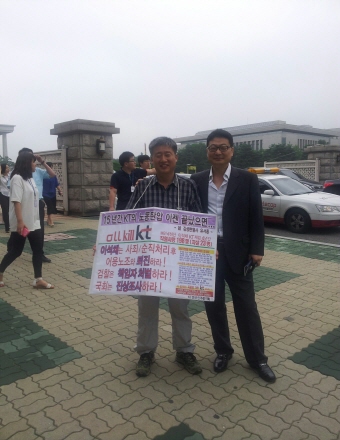 크기변환_1374104702456.jpg