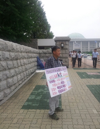 크기변환_1374104709721.jpg