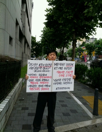크기변환_1374104943382.jpg