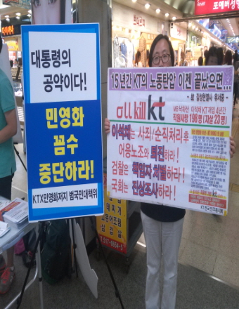 크기변환_1374157097747.jpg