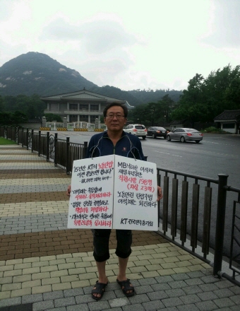 크기변환_1374157100140.jpg