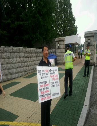 크기변환_1374157108725.jpg
