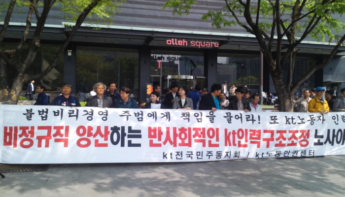크기변환_IMG_20140414_140507.jpg