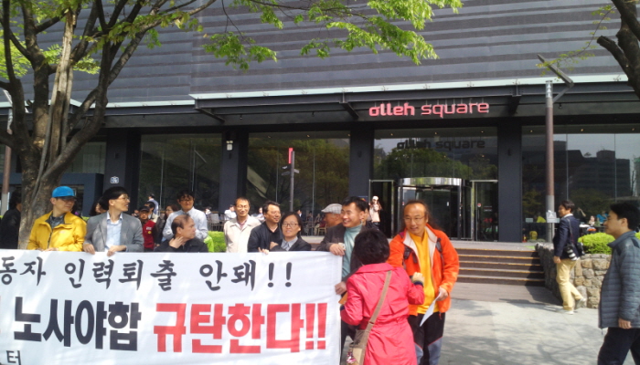 크기변환_IMG_20140414_140553.jpg