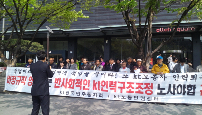 크기변환_IMG_20140414_140909.jpg