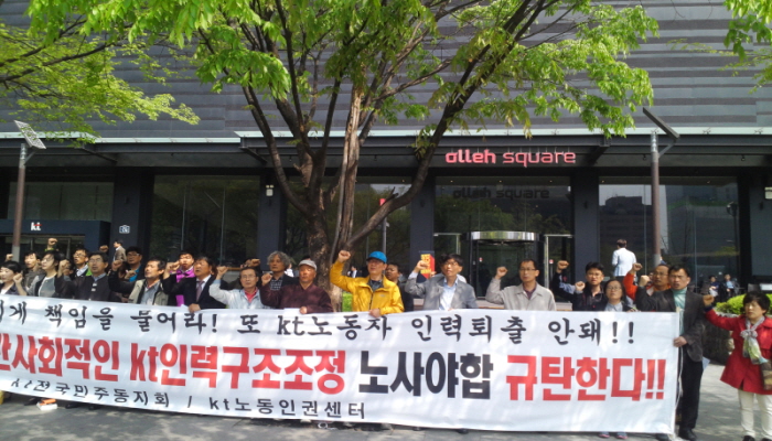 크기변환_IMG_20140414_141030.jpg