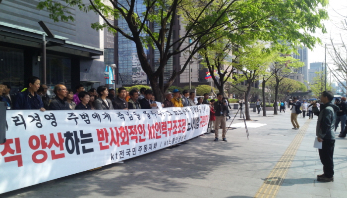 크기변환_IMG_20140414_142028.jpg
