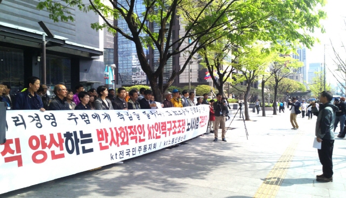 크기변환_IMG_20140414_142049.jpg