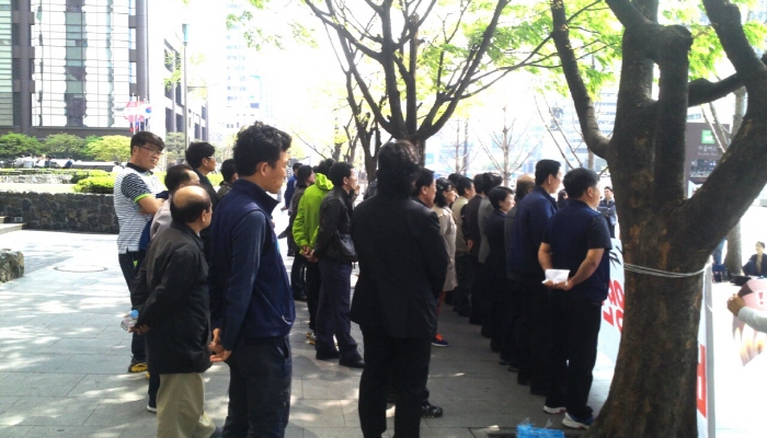 크기변환_IMG_20140414_143452.jpg