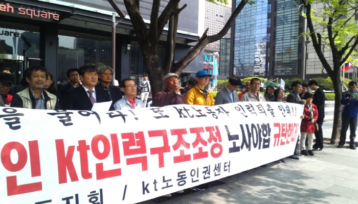 크기변환_IMG_20140414_143507.jpg
