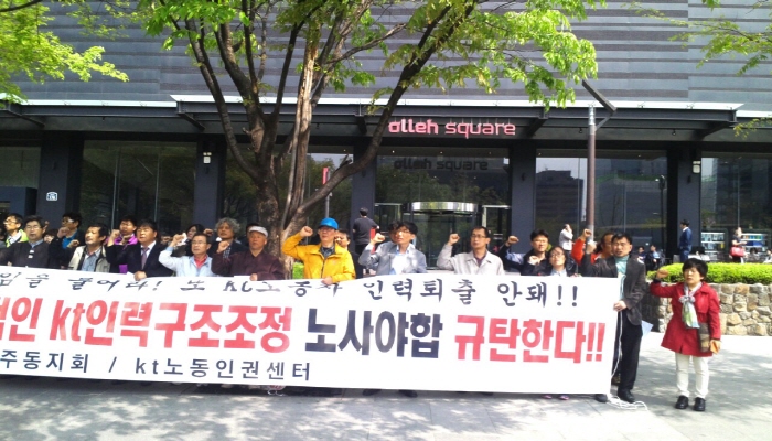크기변환_IMG_20140414_143606.jpg