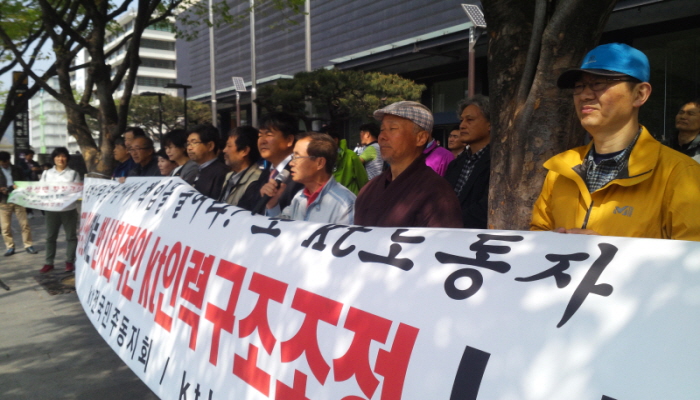 크기변환_IMG_20140414_144053.jpg