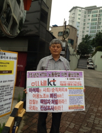 크기변환_크기변환_1375408028123.jpg