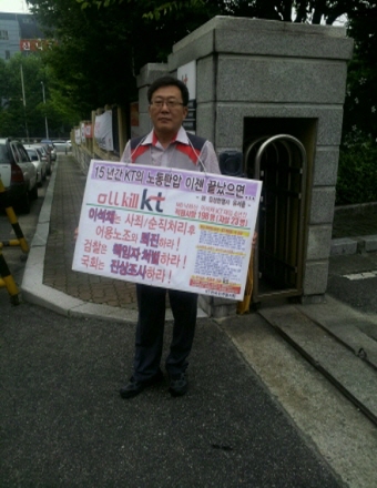 크기변환_크기변환_1375408039929.jpg