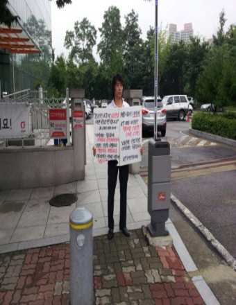 크기변환_크기변환_1375408042636.jpg