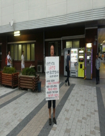 크기변환_크기변환_1375408078334.jpg