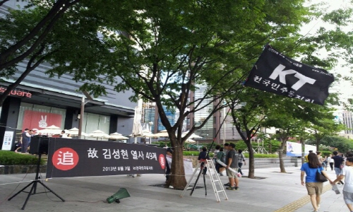 크기변환_1375520927620.jpg