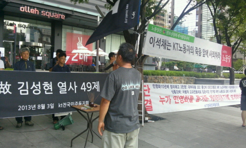 크기변환_1375521793265.jpg