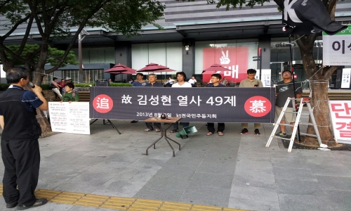 크기변환_1375521805599.jpg