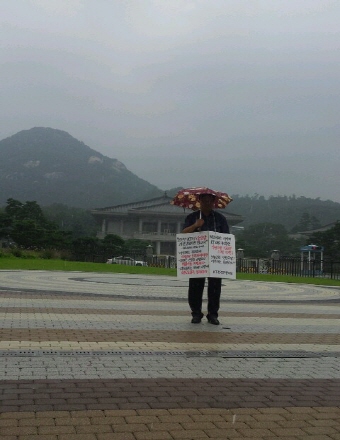 크기변환_1375689879530.jpg