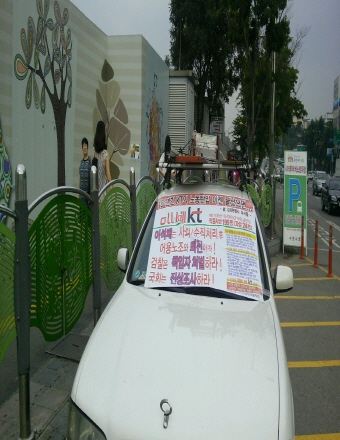 크기변환_1375689913358.jpg