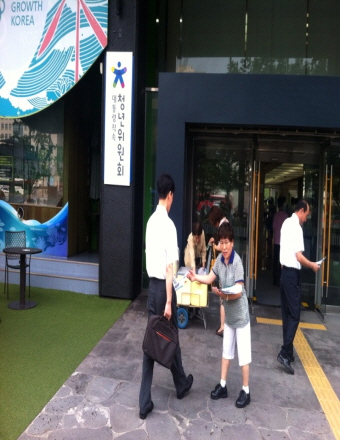 크기변환_1375689922269.jpg