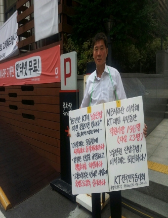 크기변환_1375689930407.jpg