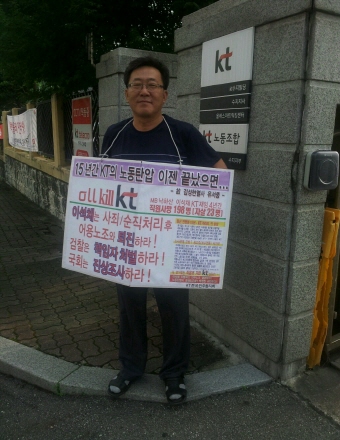 크기변환_1375689933333.jpg