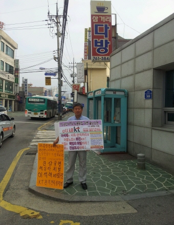 크기변환_1375689939869.jpg