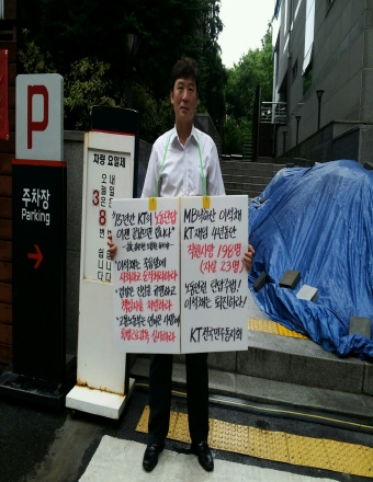 크기변환_1375689943593.jpg