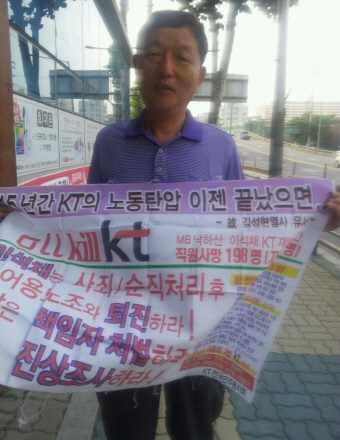크기변환_1375689946539.jpg