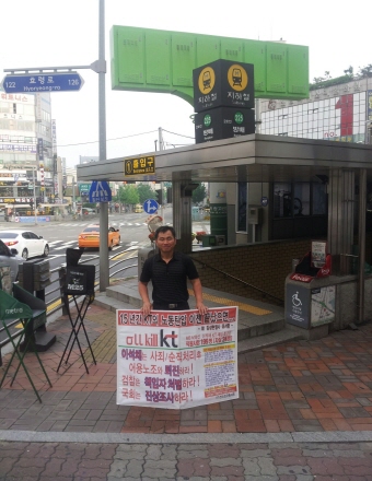크기변환_1375689953380.jpg
