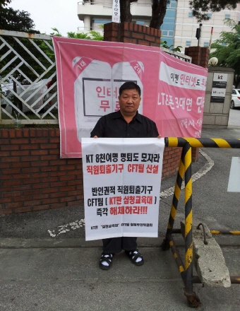 크기변환_1401711913150.jpeg