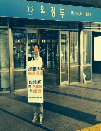 크기변환_1401711921662.jpeg