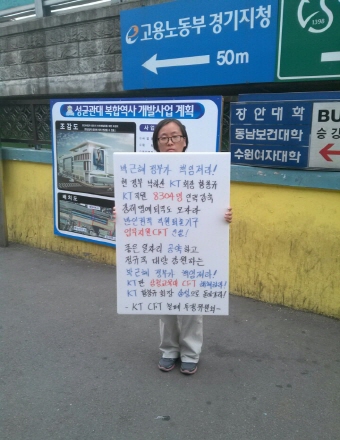 크기변환_1401711941858.jpeg