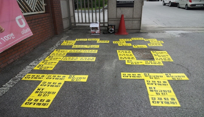 크기변환_크기변환_1404453259357.jpeg